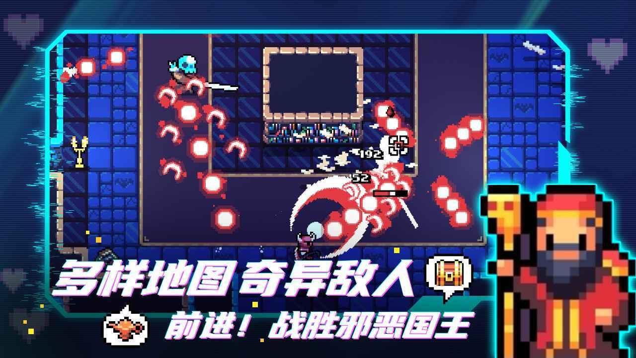 拱谷世界完整版截图2