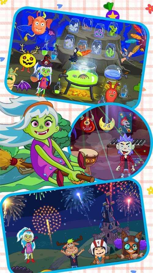 尤雅城市小镇截图1