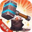 天启圣源小米版
