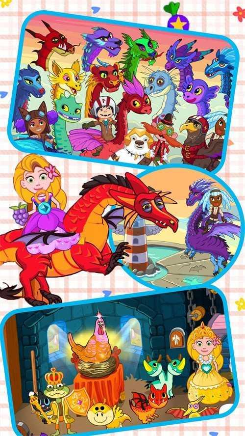 尤雅城市小镇截图2