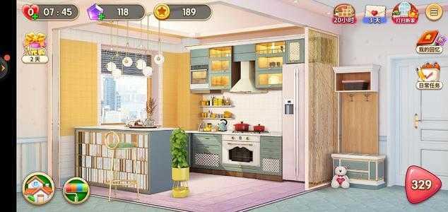 我的小家无限金币版