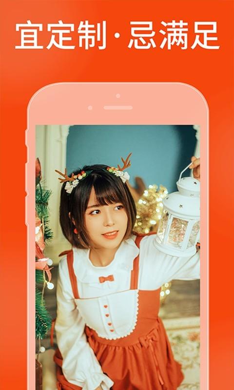 动态壁纸精选大全