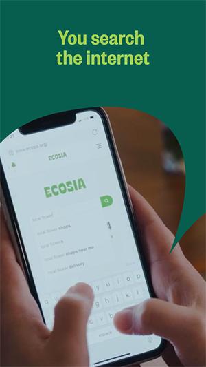 Ecosia浏览器