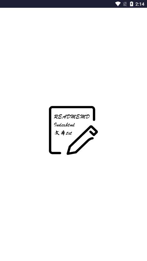 txt文本编辑器手机版