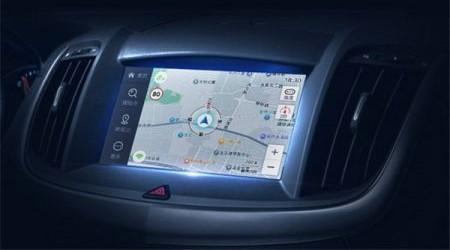 高德地图车机版2024最新