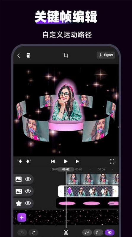 motionninja剪辑软件5.3.7