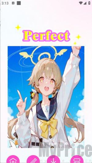 免费涂个小组件