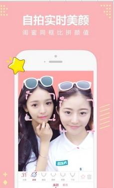 无他相机app2022最新版