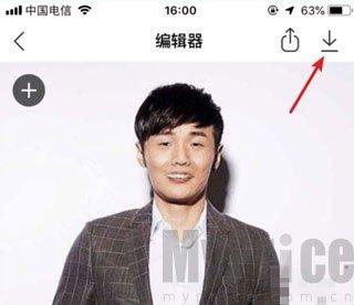 秀脸FacePlay免费版