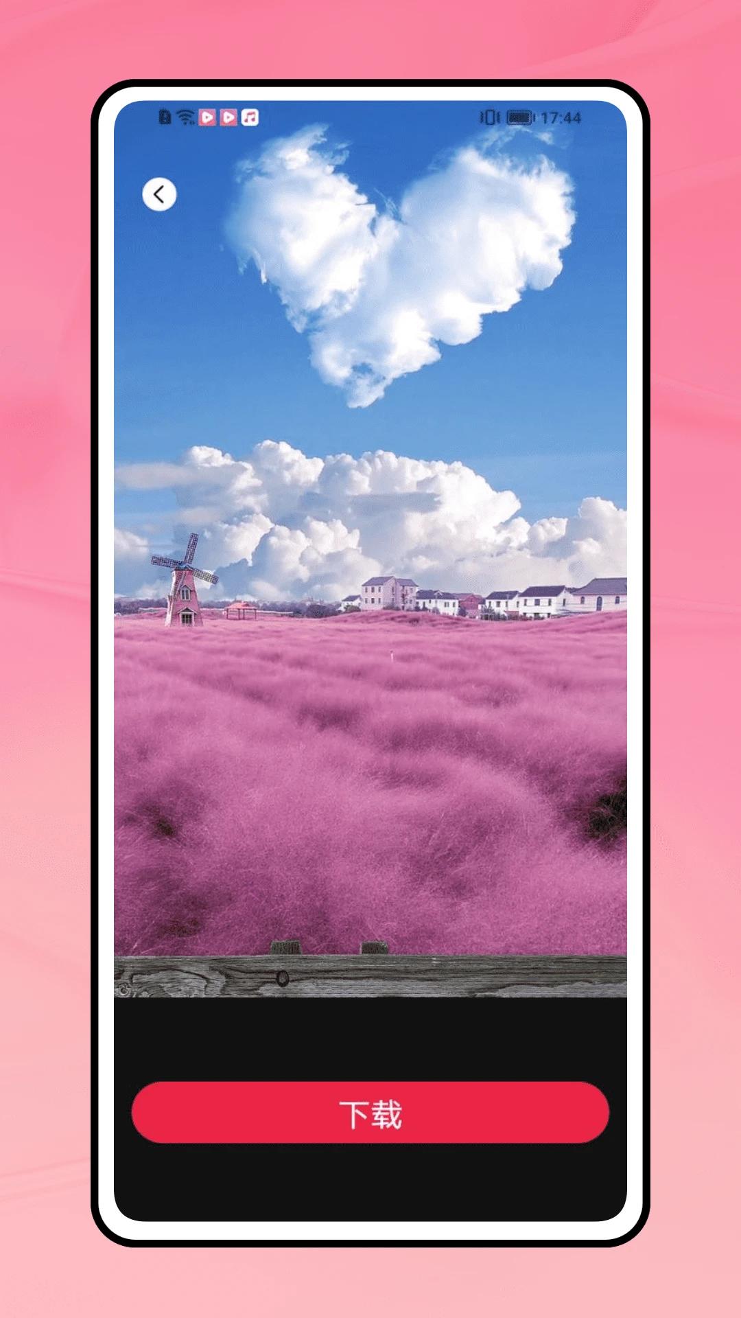 TIPSS国际版下载