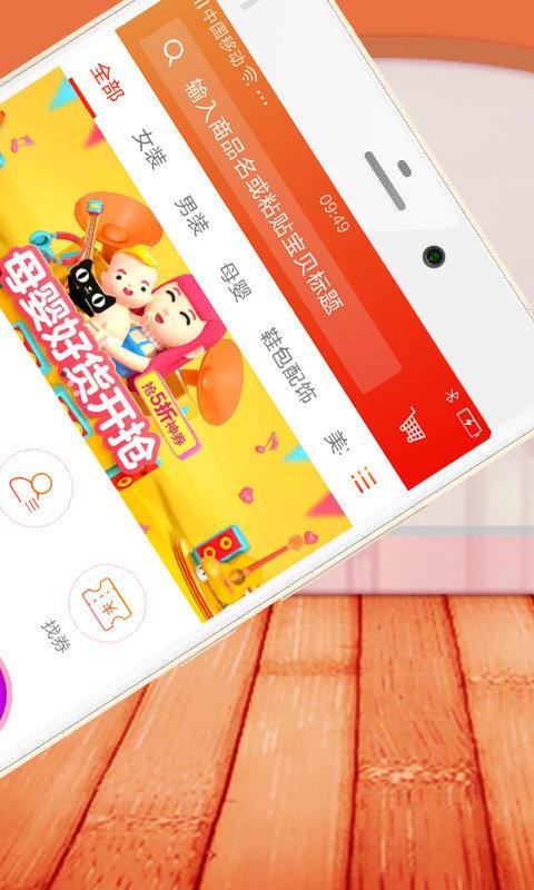 咸鱼网二手交易平台最新版