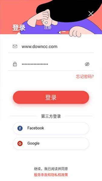 remini照片修复app