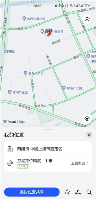 华为花瓣地图最新版本