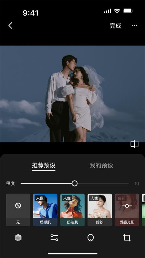 哈屏壁纸手机版