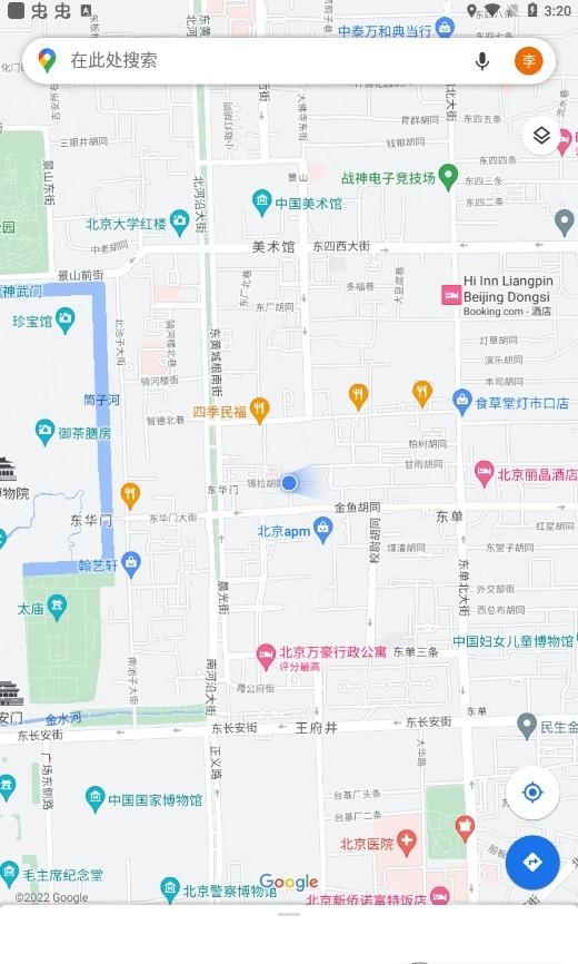 谷歌地图2025高清卫星地图手机版