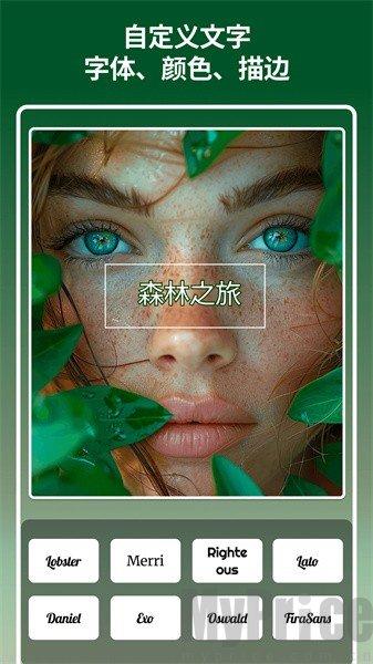 方小糖图片拼贴