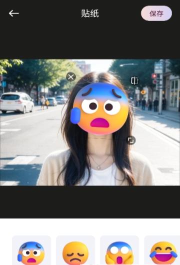 顶级相机软件2025最新版本