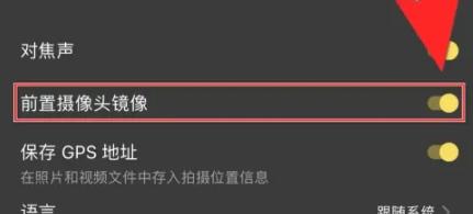 Varlens 微单相机