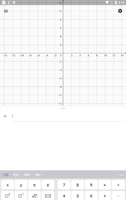 geogebra图形计算器