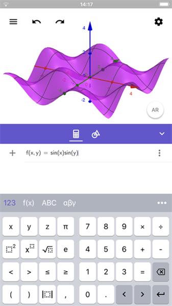 科学计算器geogebra