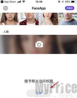 秀脸FacePlay免费版