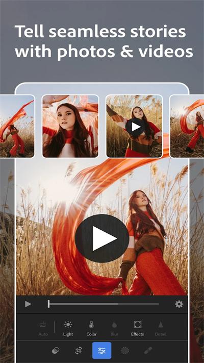 Lightroom最新版本手机版