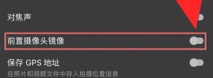 Varlens 微单相机