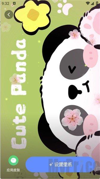 灵动桌面壁纸主题