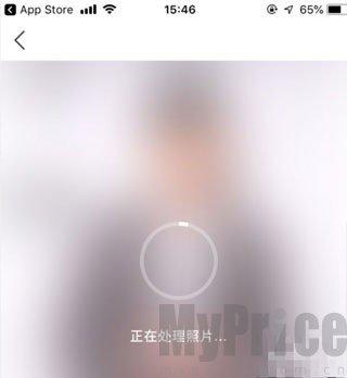 秀脸FacePlay免费版