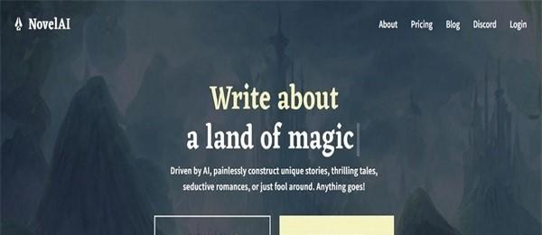 NOVELAI中文版2024最新版