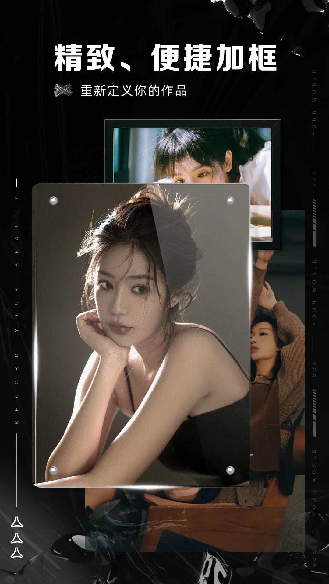 像素蛋糕app安卓版