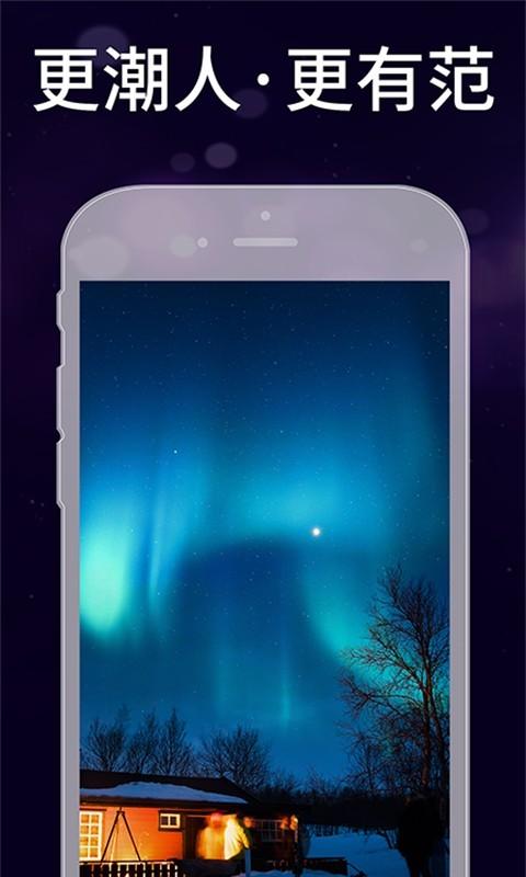 动态壁纸精选大全