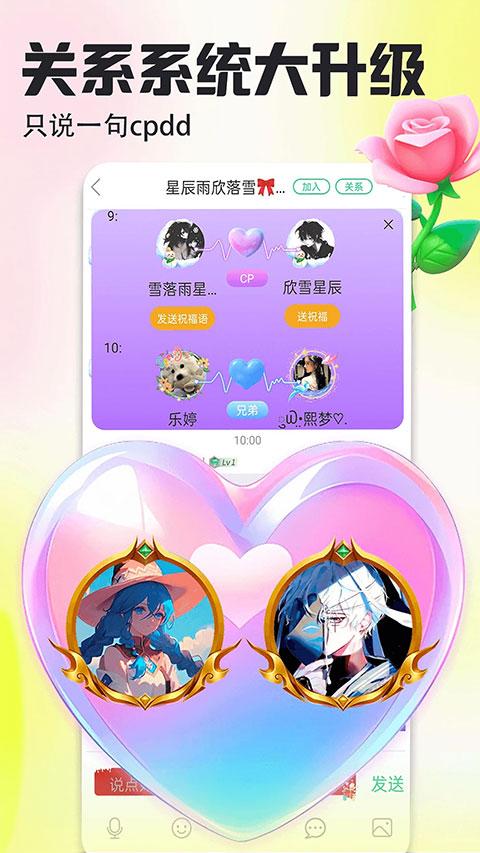 壁纸多多动态壁纸手机版