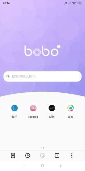 BoboBrowser