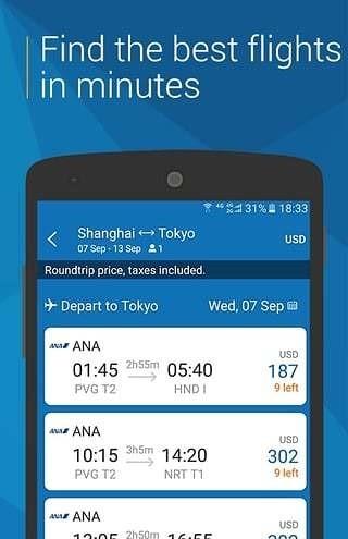 Ctrip english