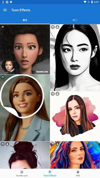 toonme迪士尼滤镜app截图1