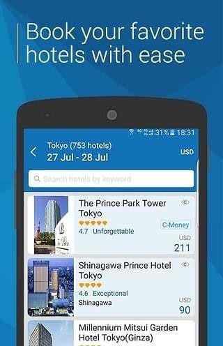 Ctrip english