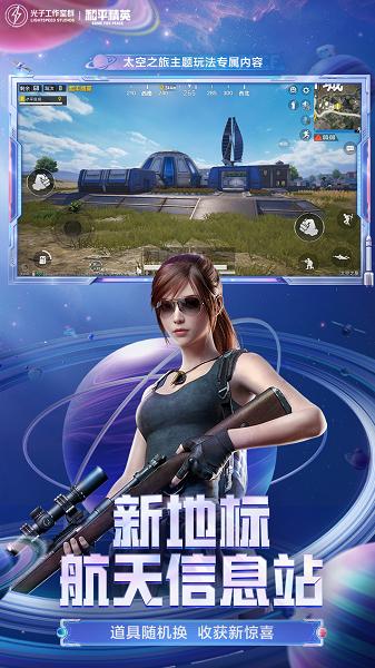 yzl工具箱亚洲龙截图0