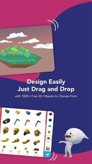 手机3d建模软件app截图3