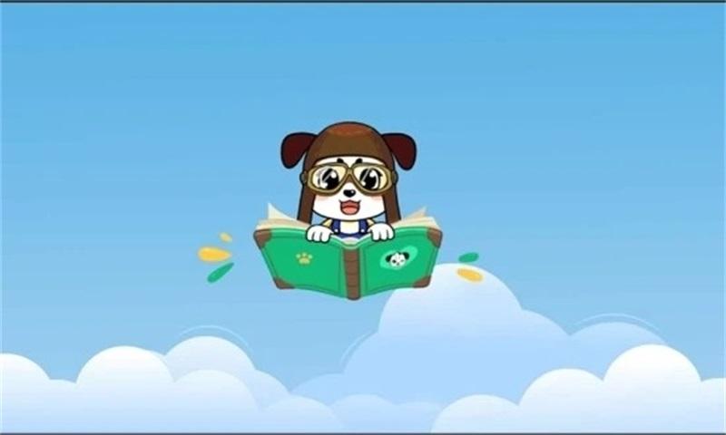 AR全民阅读截图1