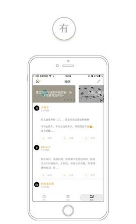 H5阅读器截图0