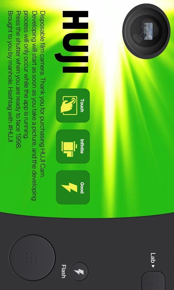 hujicam相机安卓截图1