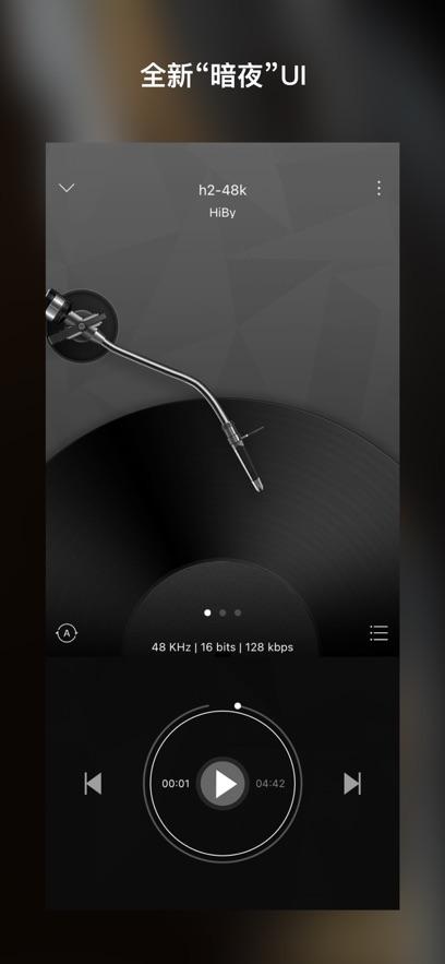 极酷运动最新版截图1