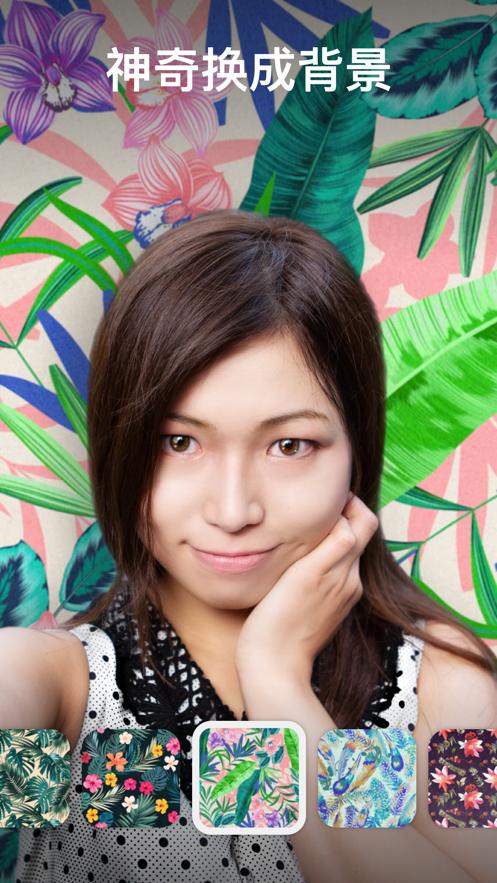 Facetune2安卓中文版截图1