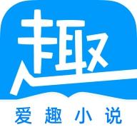 小书亭最好用的版本