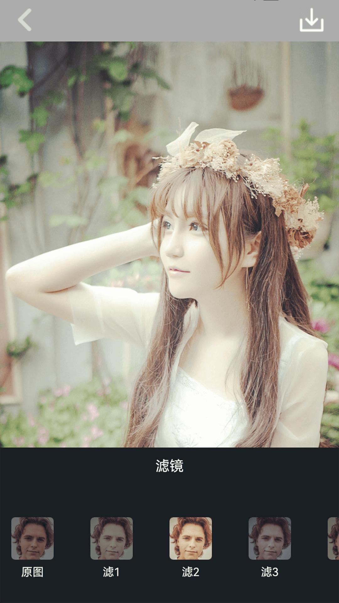 漫转相机最新版截图3