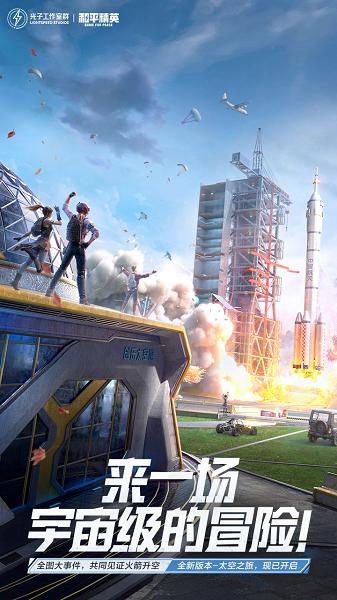 yzl工具箱亚洲龙截图1