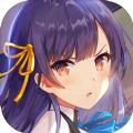 双生视界日服官网ios版