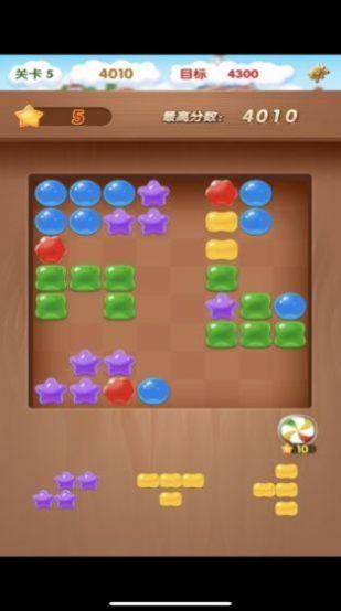 九九糖果消除游戏安卓最新版截图1