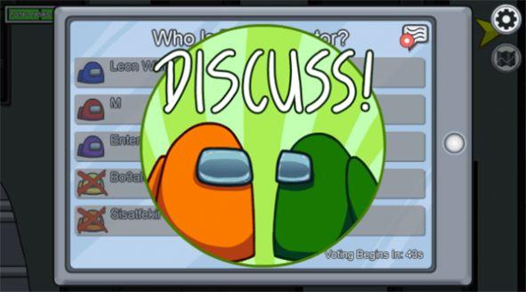 epic太空狼人杀汉化补丁下载截图2